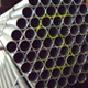 Welded Pipe